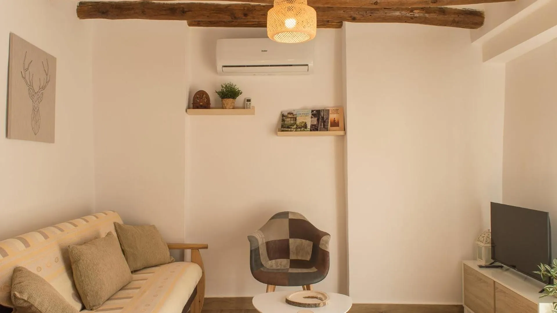 Apartamento Loft Fuente Nueva Siglo XVIII Cazorla España