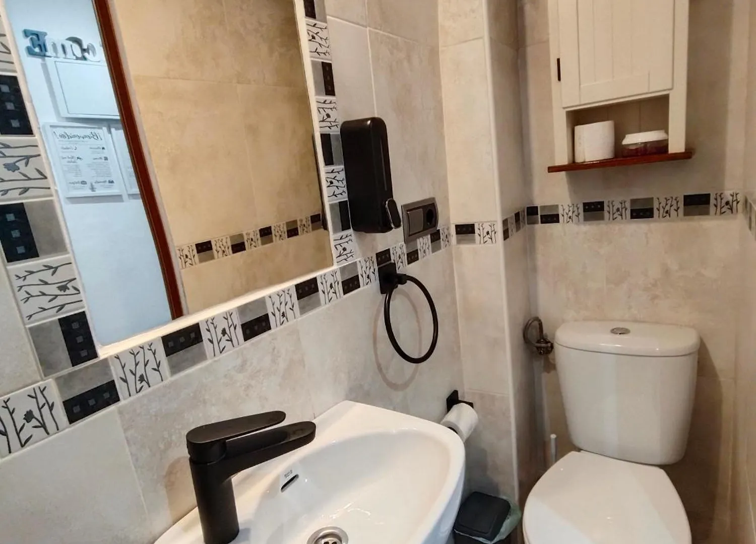 Loft Fuente Nueva Siglo XVIII Apartment Cazorla Spain